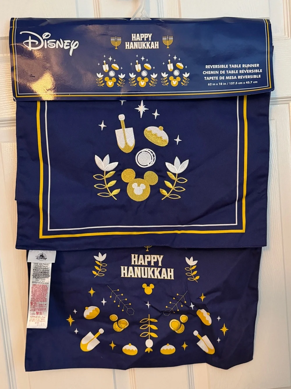Disney Parks Hanukkah Reversible Table Runner
